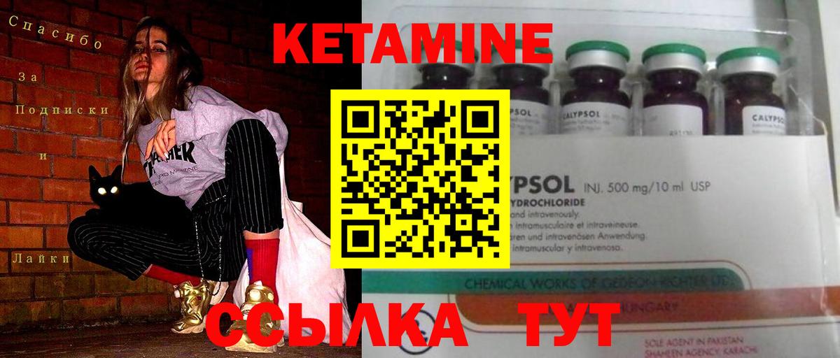 Зерноград  Вход с VPN  ГАШИШ  МДМА  Меф МЯУ МЯУ   ГАШИШ  ЭКСТАЗИ  Бошки Шишки  ГЕРОИН 