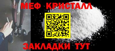 не бодяженный Краснознаменск