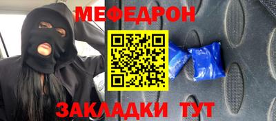 хмурый Краснокаменск