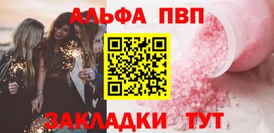 не бодяженный Краснознаменск
