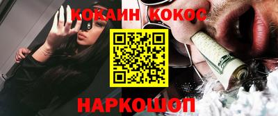 не бодяженный Краснознаменск