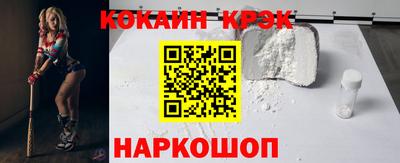 хмурый Краснокаменск