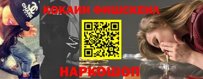 хмурый Краснокаменск