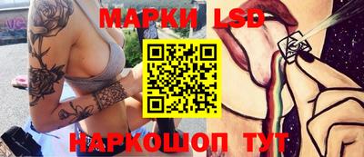 хмурый Краснокаменск