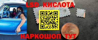не бодяженный Краснознаменск