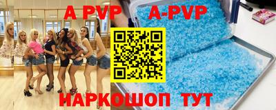 хмурый Краснокаменск