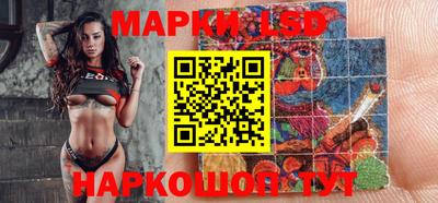 не бодяженный Краснознаменск
