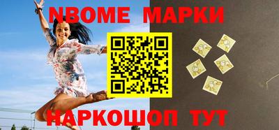 не бодяженный Краснознаменск