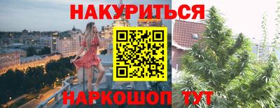 хмурый Краснокаменск