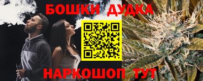 хмурый Краснокаменск