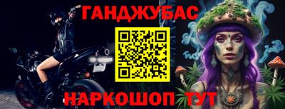 хмурый Краснокаменск