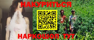 хмурый Краснокаменск