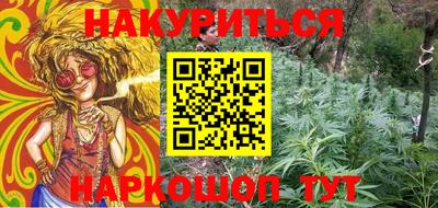 не бодяженный Краснознаменск