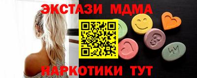 хмурый Краснокаменск