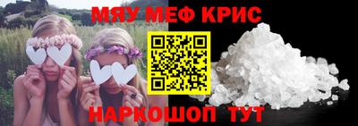 хмурый Краснокаменск