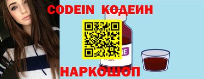 крисы Краснодар