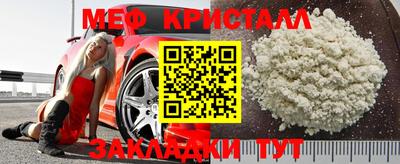 хмурый Краснокаменск