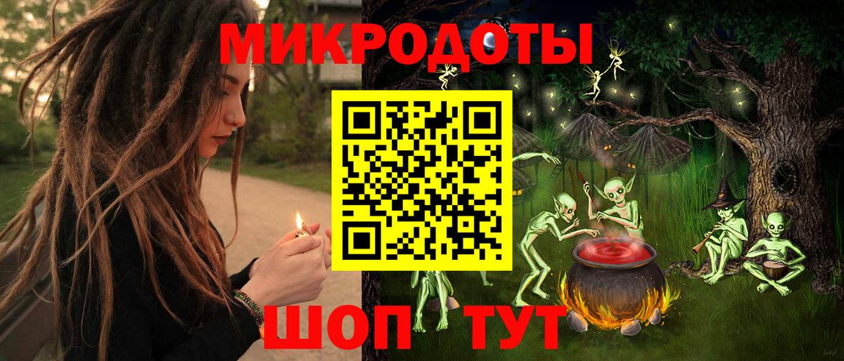 Галлюциногенные грибы Psilocybine cubensis Зерноград